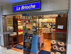 La Brioche 天神店画像