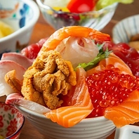 ◆ランチ一番人気！海鮮丼