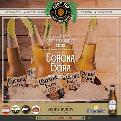 コロナ・エキストラ w/ライム