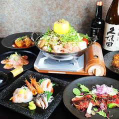 ヨルカゼ KUMAMOTO カド SAKABA特集写真1