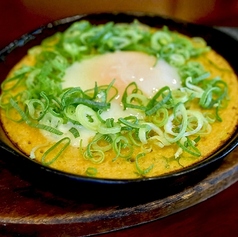 山芋とろろねぎ焼き