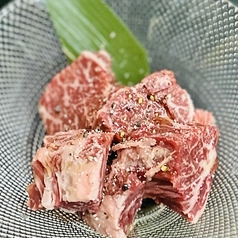 土佐和牛極みハラミ
