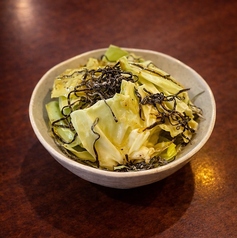 塩キャベツ
