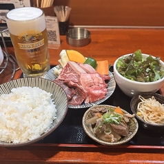 赤身肉定食