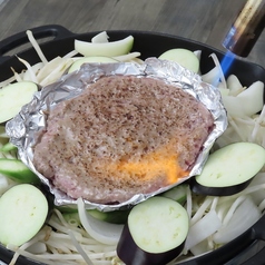 KIWAMIハンバーグ 150g 数量限定