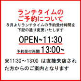 209 ichimura ニマルキューイチムラの詳細