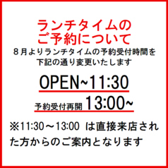 209 ichimura ニマルキューイチムラの写真