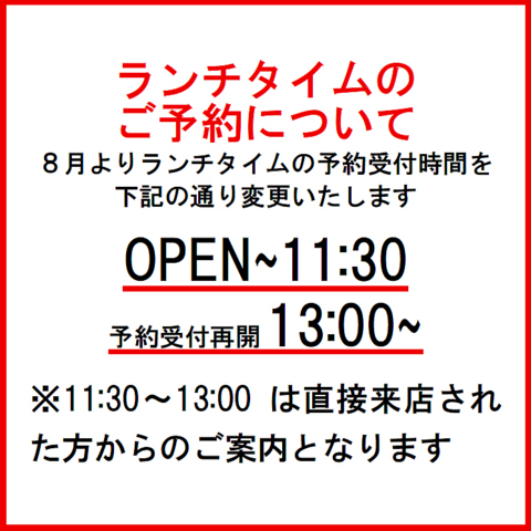 209 ichimura ニマルキューイチムラの写真