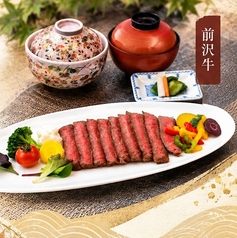 前沢牛ステーキ定食