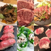 肉酒場 炙り肉寿司 菊岡精肉店 着席部のおすすめ料理3