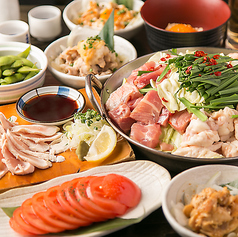 居酒屋 それゆけ!鶏ヤロー 蒲田店のおすすめ料理3