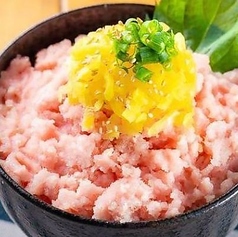 ねぎとろたく丼