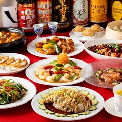 中華料理萃華楼スイカロウ天神舞鶴店の写真