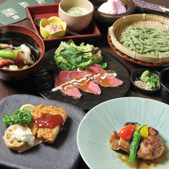 隠れ家 創作ダイニング 田田 いちどなり Next to dendenのコース写真