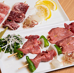 牛タン串 2本