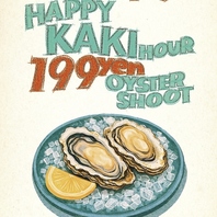 生牡蠣1P ￥199(税込)