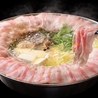 居心地家 参 紺屋町店のおすすめポイント2