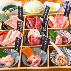 焼肉大ちゃん田村店 2号店のおすすめランチ3