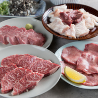 ハラミとタンの旨味を堪能できる贅沢な味わい