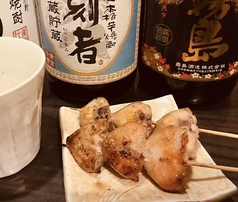 ぼんじり