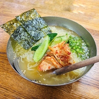 リピーター続出！締めにも最適な絶品冷麺