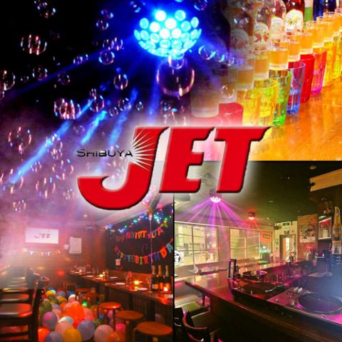 �a�J JET �W�F�b�g �a�J�O���ړX
