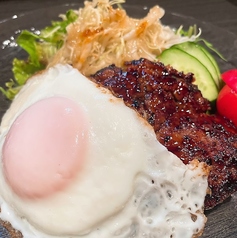 特製手作りハンバーグ