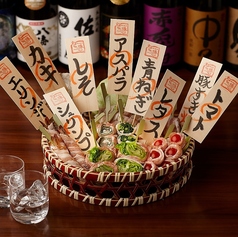 わすれん棒オニガシマ 赤羽店のおすすめ料理1