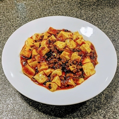 激辛!花椒麻婆豆腐