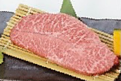 広島牛ミスジ