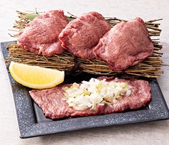 厳選上生ねぎ包みタン