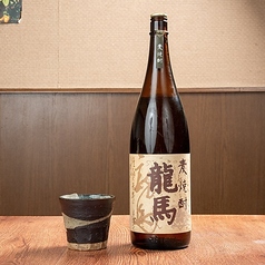 四国の酒場 肥後橋店のおすすめドリンク3