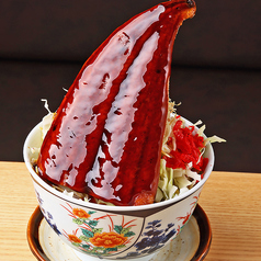 鰻蒲焼もんじゃ