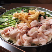 満丸堂 宇都宮のおすすめ料理2