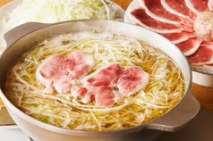 とりゆら 旧とりなごのおすすめポイント1