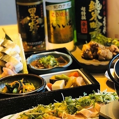 産直酒場 やまとの特集写真