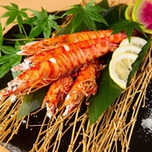 和食居酒屋 隠れ家 八州 ー小倉ーのおすすめ料理3