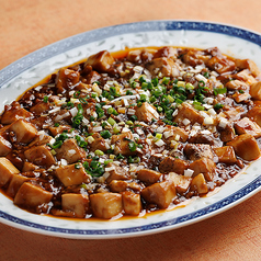 大豆ミート入り 麻婆豆腐