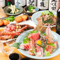 和食居酒屋 魚升 うおます 新橋SL広場前店特集写真1