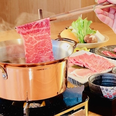 しゃぶしゃぶ会席 おもき 東京駅八重洲店の特集写真