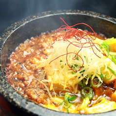 石鍋熱々麻婆豆腐