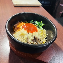 石焼チーズビビンバ