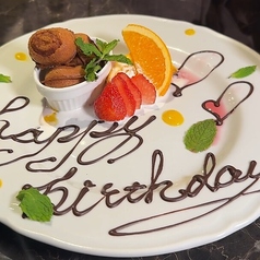 Antique Chic Brooch アンティークシックブローチ 横浜店特集写真1