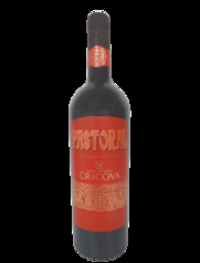 クリコバ　パストラル CRICOVA Pastoral