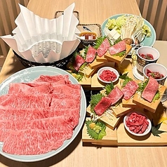 伊佐のコース写真