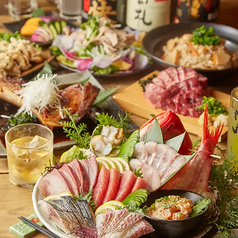 海炎 飯田橋店の特集写真