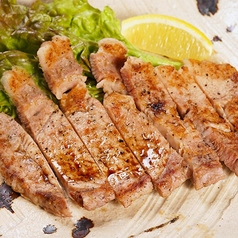 真狩（まっかり）ハーブ豚（ロース）