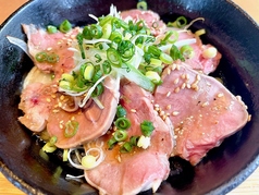 ネギ塩豚タン