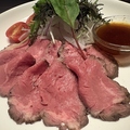 料理メニュー写真&nbsp;和牛ローストビーフ