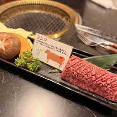 厳選・希少部位ステーキ